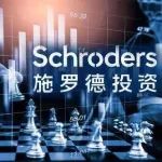 又一家！6.55万亿外资巨头，获批独资公募牌照！