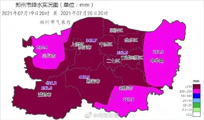 5号线多人被困:空气越来越少!南京一机场检出新冠阳性9份