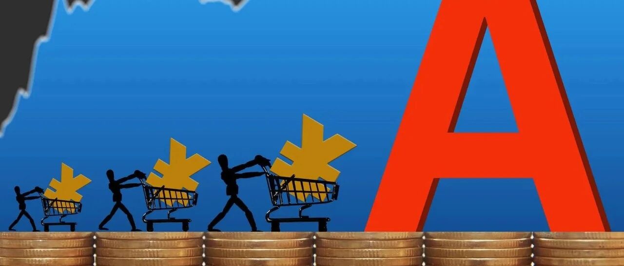 沸腾了！狂砸530亿，外资突然大举扫货A股！加仓最狠竟是这些，董小姐又火了！银行股要涨60%？