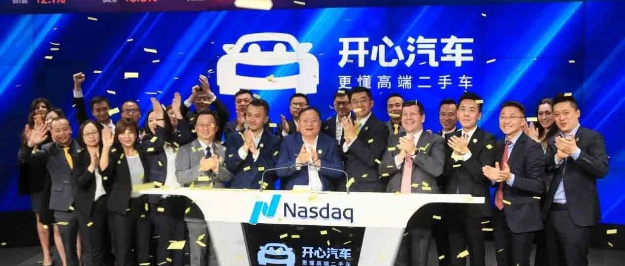 一夜爆红！这家中概股炸了：股价突然飙升500%！更有四天大涨23倍！到底发生了什么？