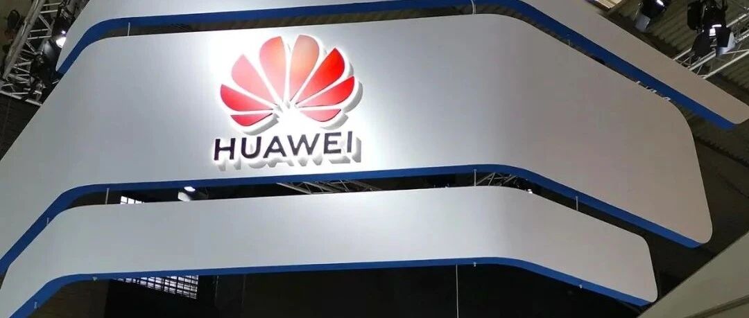 重磅突发！华为出手：5万亿板块"涨停潮"！平安大涨、医药股大反攻，更有这只个股连拉9个"一字涨停"