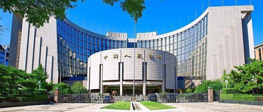 信息量巨大！易纲重磅发文：尽可能长时间实施正常货币政策，不让老百姓手中的票子变"毛"了！出现重大金融风险，股东必须这样！