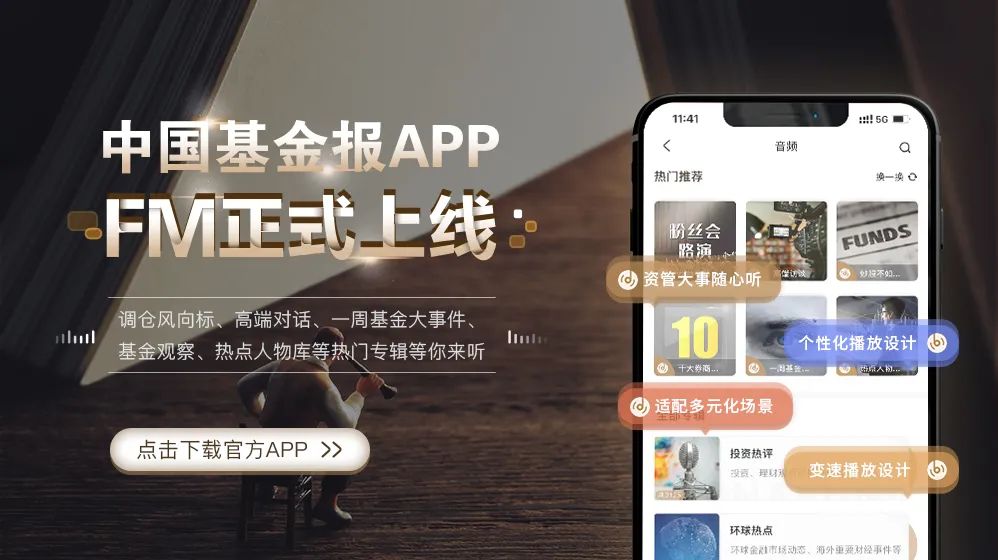 突发!刚刚,多名干部被处理!-微信头条网 突发!刚刚,多名干部被处理!