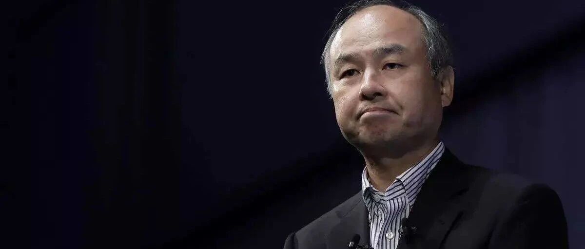 惨遭华尔街“猎杀”？孙正义哭了：一买就崩，软银3天蒸发880亿！又一次凭实力亏钱？网友：简直成反向指标...