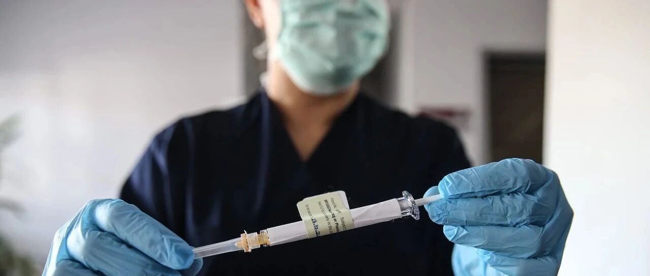 全球彻底炸了！疫苗大利好:90%有效！美股暴涨1600点、原油飙10%、黄金崩了！网友：特朗普倒在黎明前