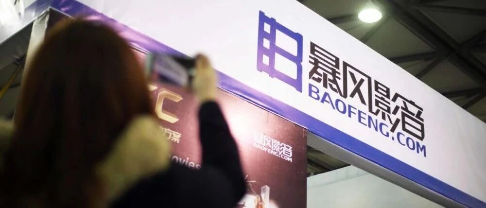 史上最惨！暴跌99.8%，一代股王，刚刚跟A股"永别"！