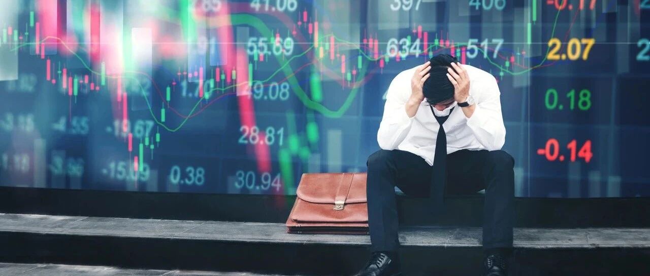 闪崩18%！500亿芯片巨头突然狂跌，20倍大牛股到底怎么了？