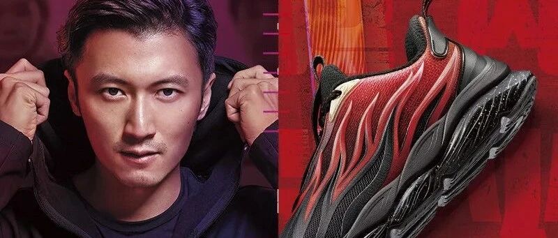 谢霆锋也"炒股"！代言19年、出手1000万，股价立马飙涨17%！还承诺1年不卖…