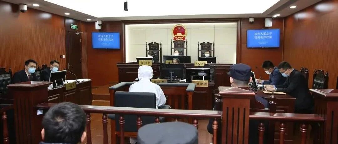 时代终结？人人影视一审宣判！央行重磅信号，A股沸腾！宁王狂飙新高，半导体涨停潮！独董辞职，这家A股气炸了！