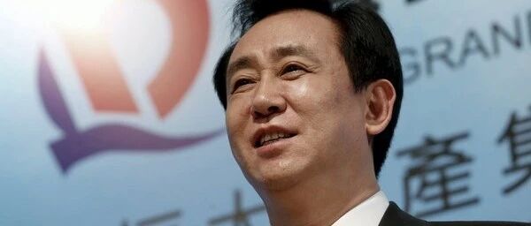 超级大反攻！许家印笑了，恒大股价已暴涨40%！短短6天，"定时炸弹"闪电解除！更有这个大动作