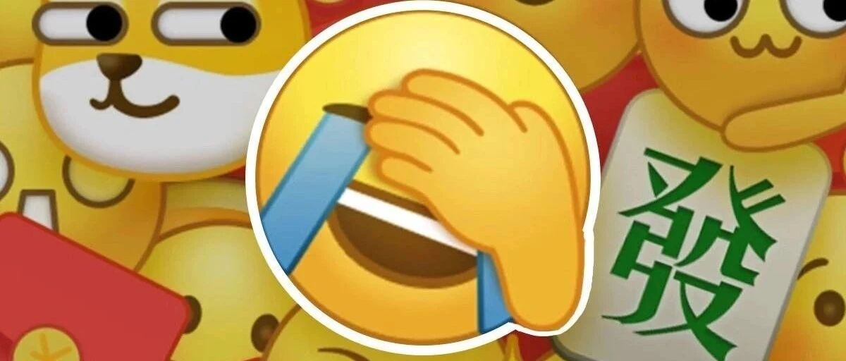 惊呆！史上最惨内幕交易：两人联手狂买3.7亿，结果巨亏1.6亿！网友炸了：炒大A股也太难了！