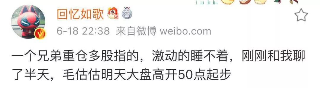 突發重磅！習近溫和川普通德律風，全球暴漲！A50直線跳升2%，國民幣狂飆400點，週三A股要牛 財經 第14張