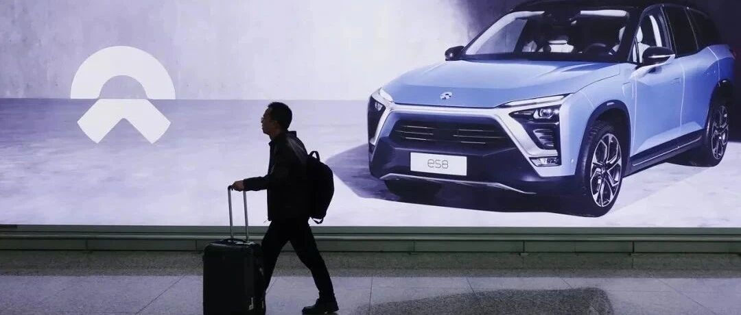 惊魂一夜！10倍超级大牛股出大事：蔚来汽车突遭"做空"，股价要腰斩？