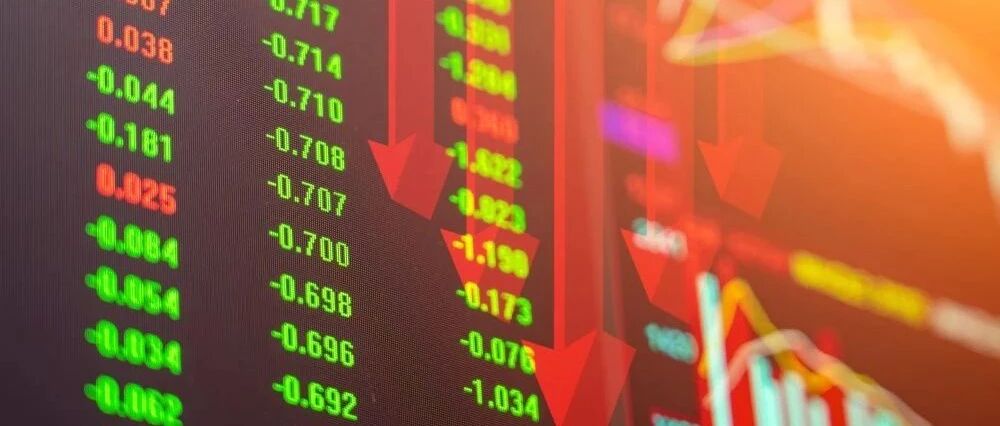 重磅突发！国家能源局发声：8万亿赛道飙升！煤炭股崩了:千亿巨头跌停！阿里大涨3000亿，河北最新通报2例无症状感染者