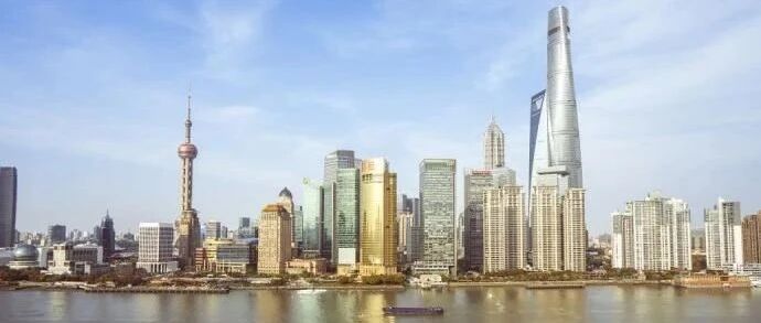 超重磅！刚刚，郭树清谈炒作外汇：像押注房价永远不跌的人终会付出沉重代价！易会满：IPO没收紧也没放松！易纲：稳字当头！信息量巨大