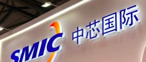 深夜重磅！净利猛增644%，3000亿芯片巨头业绩创历史新高！257亿超额募资要干这些大事！