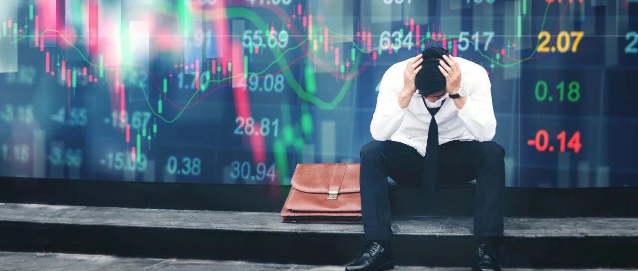 太惨了！巨亏97%，三年“亏光”150万，只因狂炒这类A股！本人刚刚回应：50多岁了，认赌服输！