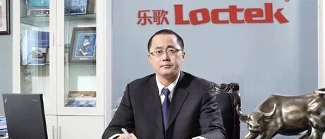 深夜发文！创业板大牛股董事长怒怼90后基金经理：不欢迎你们来投资！