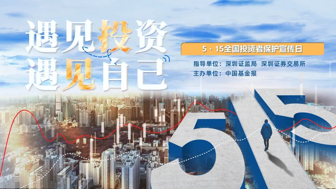 骨折价！资本大鳄质押到期急了