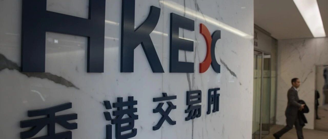 香港特区政府：已做好准备！