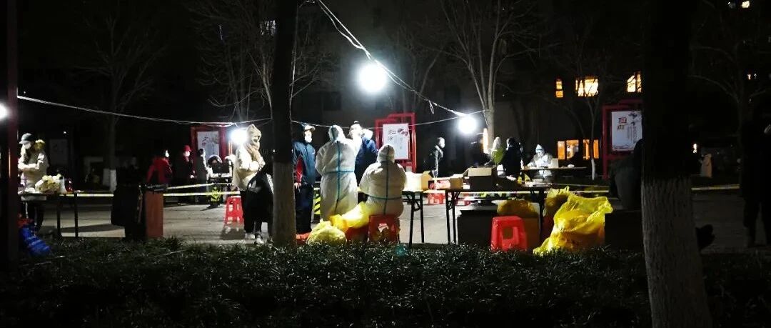 深夜突发：天津再增20例，多为老人和孩子！一地升为高风险，市民非必要不离津！任泽平建议：央行多印2万亿，尽快建立鼓励生育基金