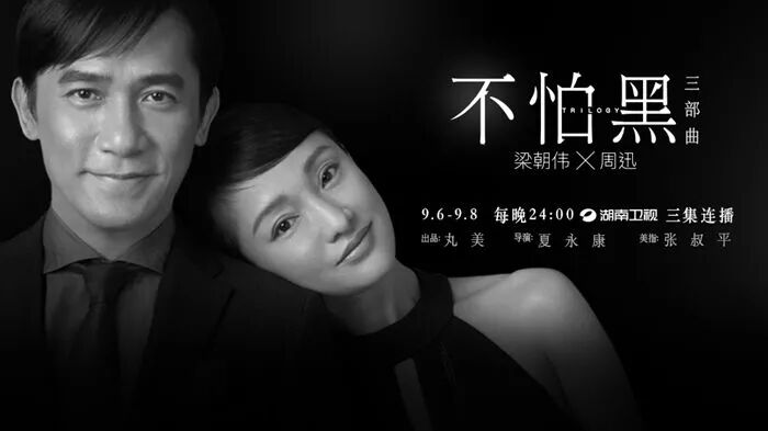 弹走鱼尾纹却弹不走ipo阴霾二次上会前夜突然取消