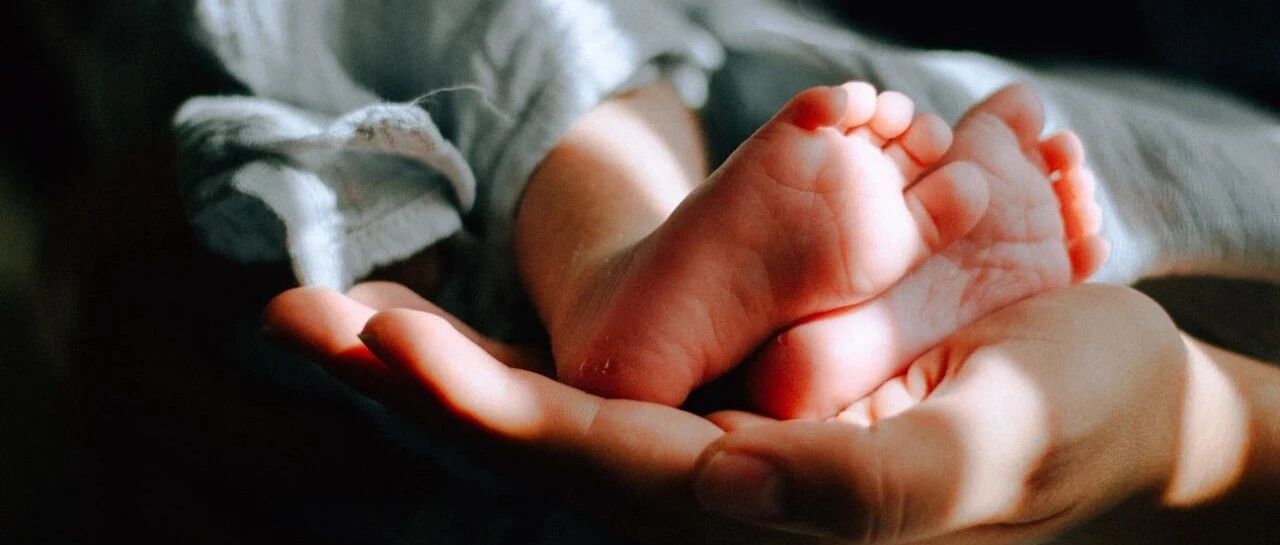 股民炸锅！400亿A股公司放大招：生二胎奖6万、生三胎奖9万，产假12个月！