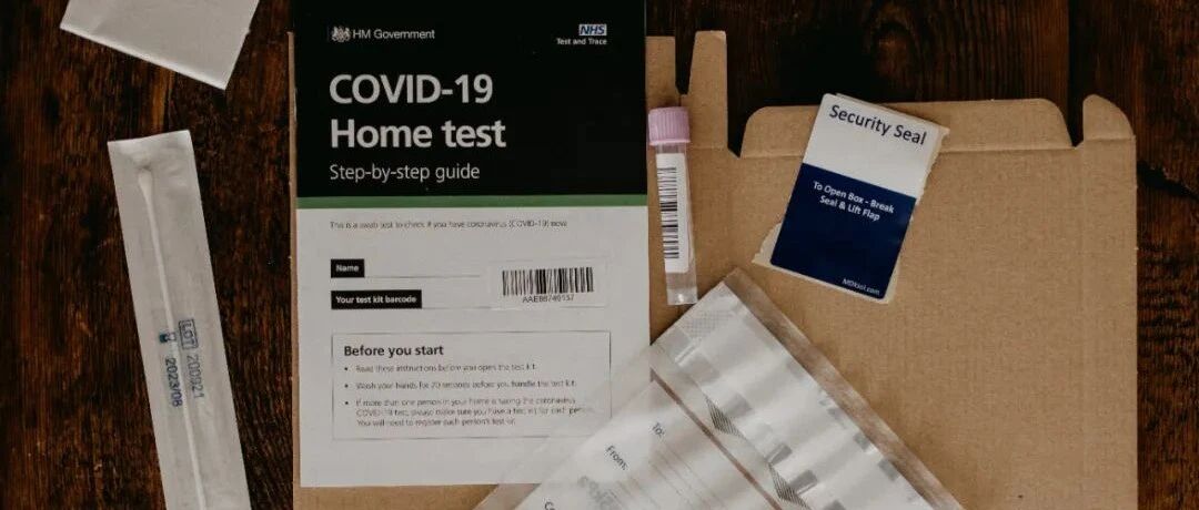 刚刚！国家卫健委大消息：居民可购买试剂自测新冠病毒了！央行震撼数据：居民中长期贷款罕见负增长...