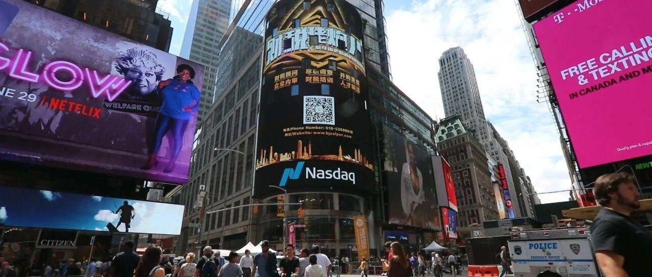 彻底凉了？前首富旗下巨头又卖股自救，股价暴跌70%！三大新能车一夜暴涨500亿，苹果又有重磅发布！就在双11