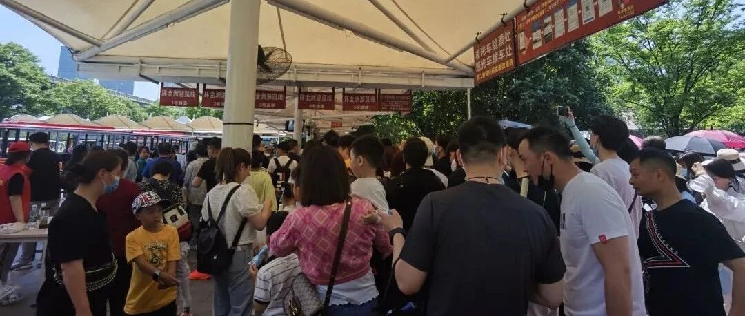 游客大喊想回家!五一彻底爆了：2亿人出游，西湖断桥突变人桥，长城紧急红色预警、橘