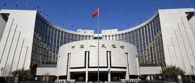 罕见大罚单！刚刚，央行放大招，建行、农行、中行被重罚4000多万！