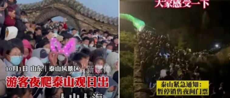 深夜紧急通知：暂停！凌晨这一幕刷屏了，网友：压力“泰”大！网红吊桥安全绳突然断了！10多人落水，刚刚道歉来了！多地人从众又爆了