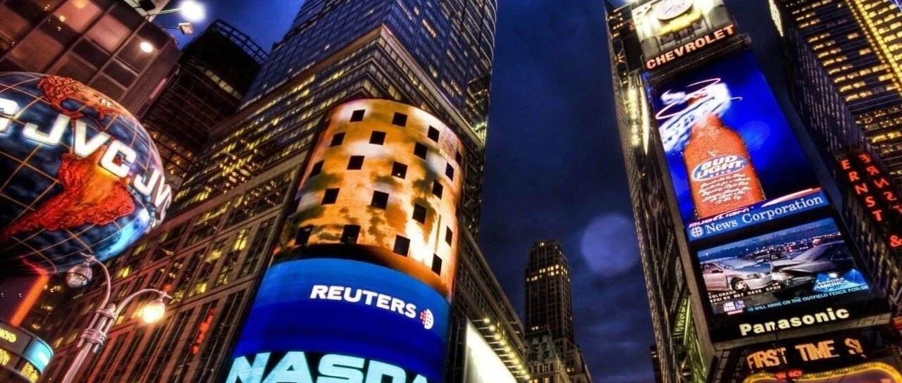 突发！美国疫苗大消息，纳指再创新高！刺激方案分歧达万亿，特朗普准备放大招！巴菲特疯狂扫货，世界首富却套现百亿！释放什么信号