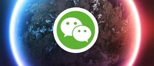 突发！特朗普下狠手，微信遭封杀！腾讯应声暴跌，市值蒸发3200亿！A股全线重挫，新龙头逆市大涨！