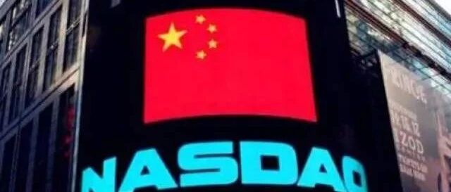 猝不及防！刚刚，中概股集体重挫！大牛股又遭做空，突然暴跌近19%！特朗普微信禁令或损害iPhone销售，苹果大跌逾2%