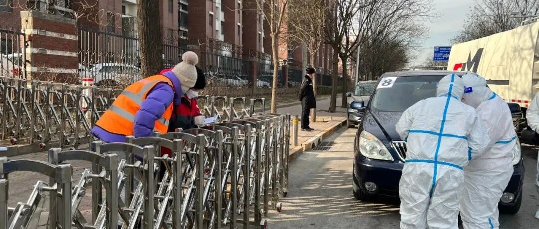 突发！北京新增1例，小区只进不出！最惨新股1秒破发，暴跌28%！最牛板块崩了，汤加火山喷发，獐子岛却火了！大基建千亿白马狂涨停