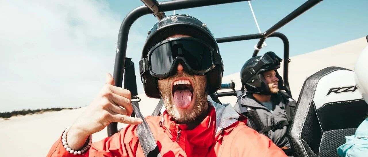 太刺激：±20%创业板来了！游资散户玩不动了？对A股影响多大？最全解读来了