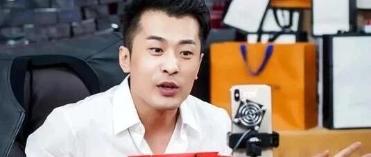 突然炸了！3.5亿引入90后“快手一哥”，这家A股直接20%涨停！交易所紧急出手了