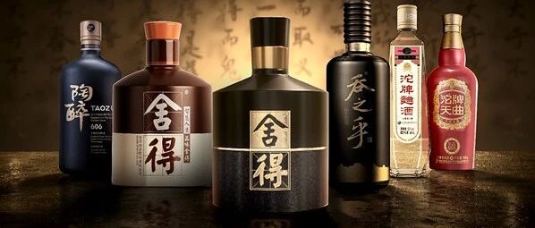 猝不及防！110亿白酒股"爆雷"，超20万手封死跌停！5万股民傻眼，CFO更是被警方抓了