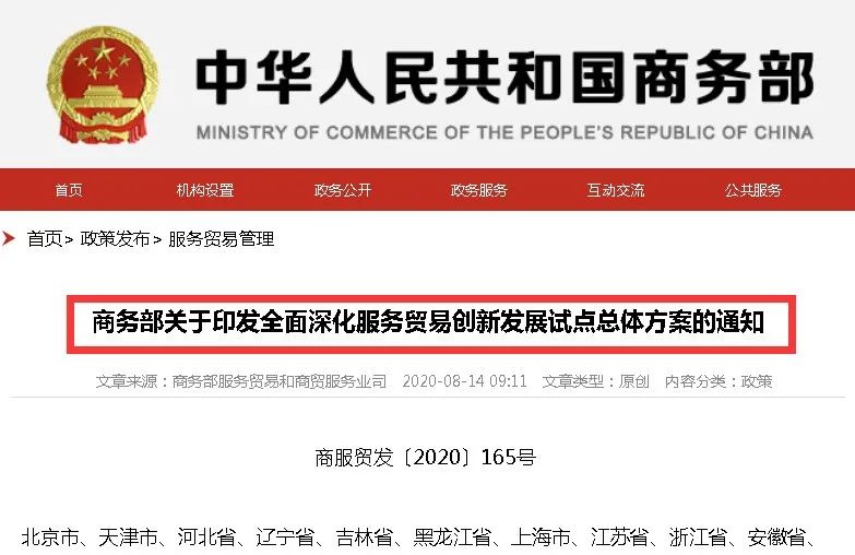 数字货币怎么测试_如何判断数字货币的技术可靠性_数字货币技术指标怎么看