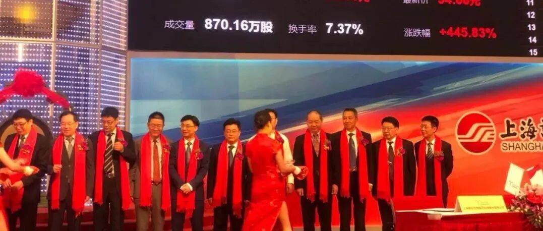 刚刚，暴涨387%！这家私募股权巨头突然火了，罕见6.6亿下重手，一把狂赚近20个亿！今年最牛创投项目大揭秘来了