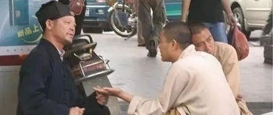 好家伙！股民刷屏：券商研报，竟用"风水算命"、"阴阳五行"来炒股！已看呆，网友：我信了，科学的尽头是神学？