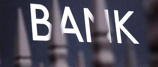 “史上最难就业季”！国有行放大招：工行招聘1.8万人、建行1.6万人、中行1万人…