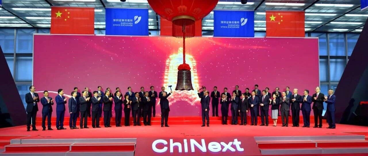 创造历史！刚刚，首只20%涨停创业板来了！更有新股狂飚580%，刘鹤定调："建制度、不干预、零容忍"！