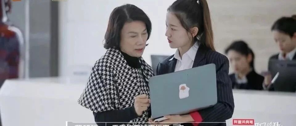 A股突发，东方财富股吧崩了一天！董明珠22岁美女秘书成"钦点"接班人？最新回应来了！“120万元一针”抗癌药未进医保目录谈判环节