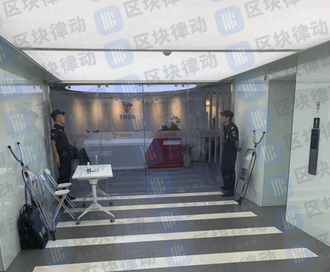 孙宇晨中止与芒格会晤、被边控，才刚又闯祸了(图17)