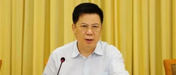 重磅突发！刚刚，王滨被查！