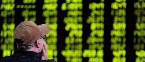 重磅突发！万亿"宁王"罕见暴跌9%，白酒芯片锂电齐大跌！美国又下黑手？3000亿医药巨头闪崩30%！紧急停牌、紧急回应