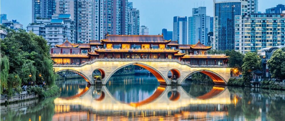 地产重磅！成都"救市"了，放松预售资金监管限制，更有降息大动作！又有A股闪崩跌停！香港富豪清仓恒大，预亏110亿！