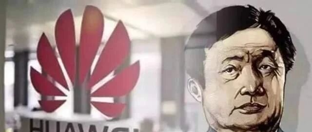 重磅突发！华为出售荣耀，不再持有任何股份！30余家代理商接盘"自救"